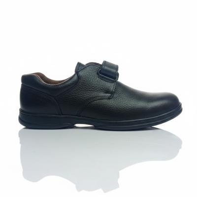 Zapatos escolar Simba