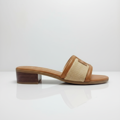 Zapatillas presumidas